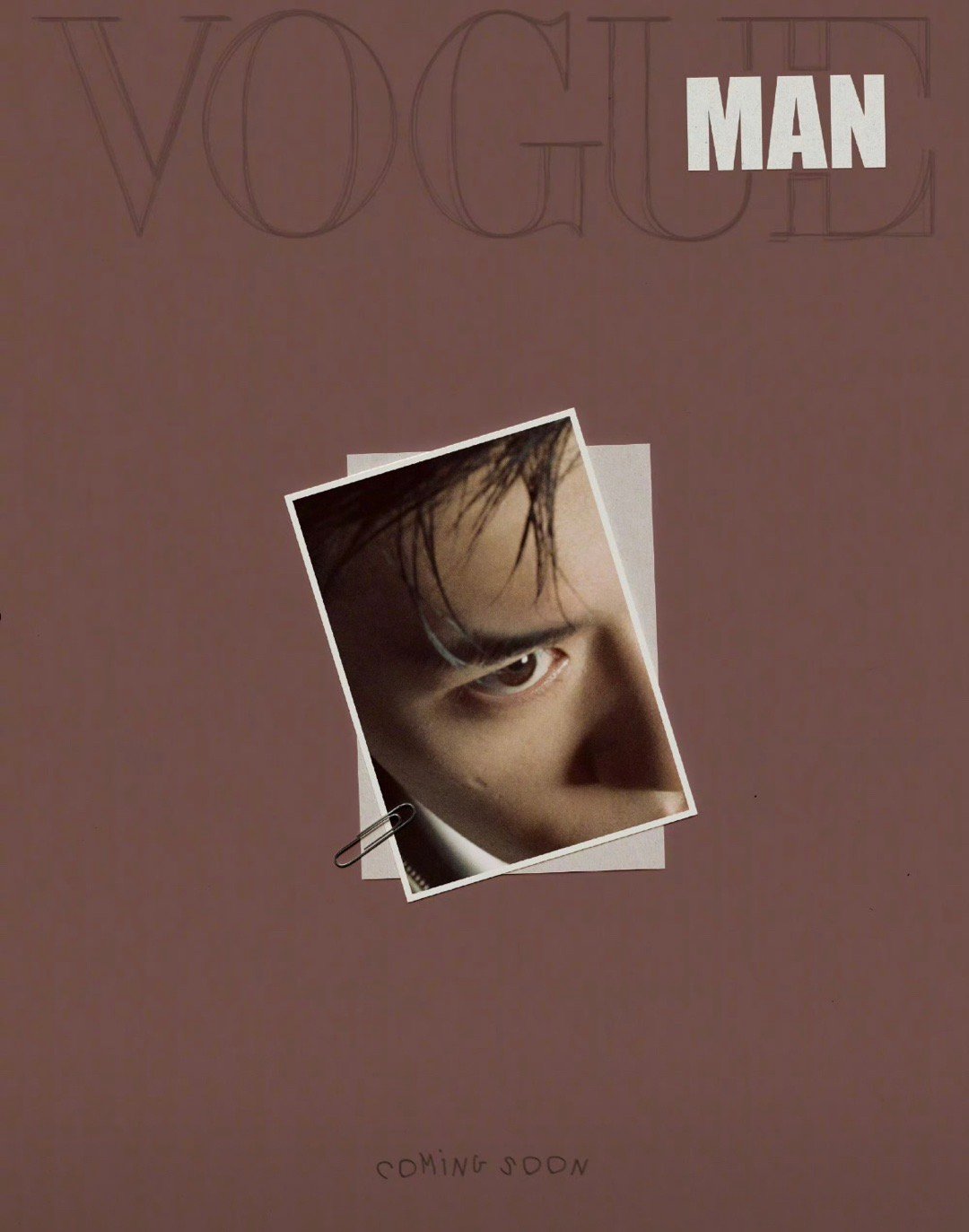 易烊千玺VOGUE MAN金九创刊预告，帝帝来拯救刘冲了。[喵喵] ​​​