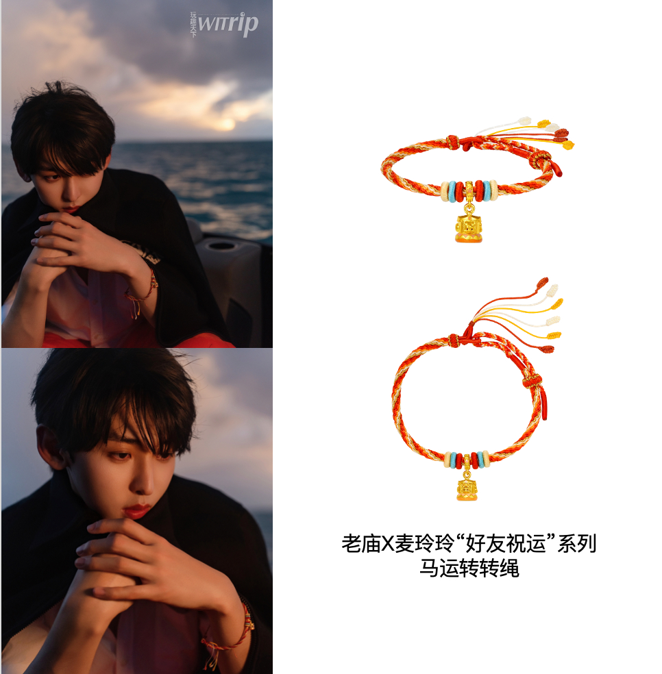 🌊唐九洲这套海边氛围感穿搭直接封神！黑红撞色穿搭自带张力，少年立于暮色海岸，冷