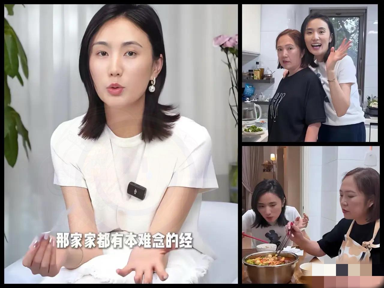 海哈金喜离婚后，

她的母亲悄悄抹掉眼泪，

却说了一句让全 网沉默的话，
我的
