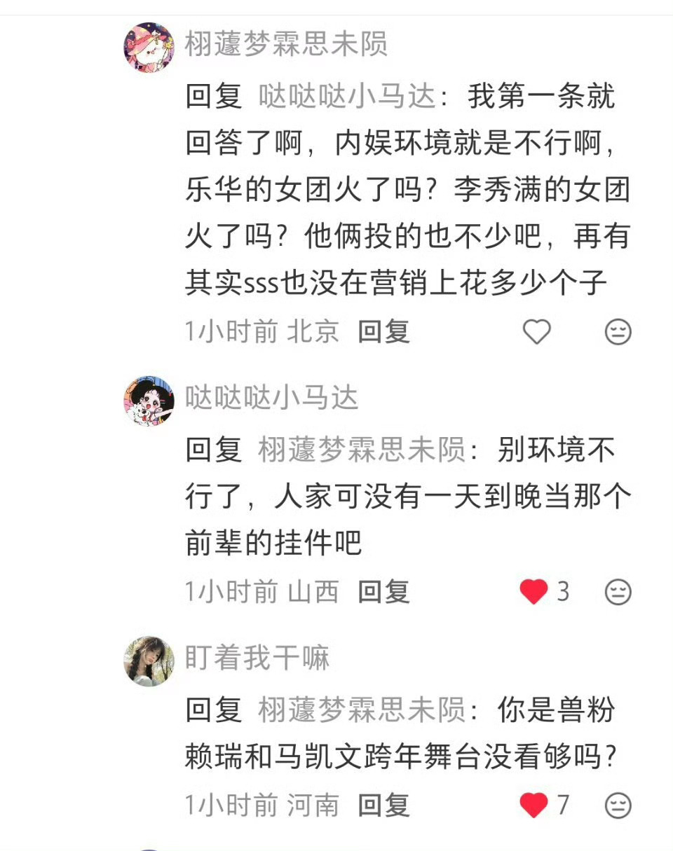 别装龙虾了好吗？