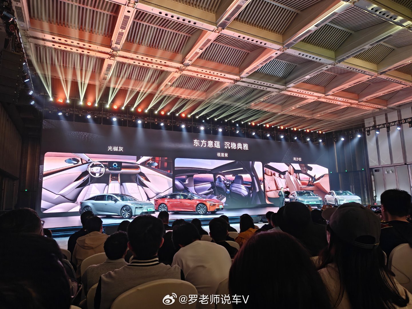 新能源时代的丰田味道丰田铂智7全面开启预售丰田铂智7外观有七种颜色，内饰有三种颜