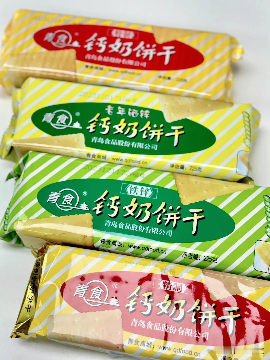 小时候吃得多一点，大了就吃得少了，但老一辈人还是对它情有独钟，现在山东不少地方的