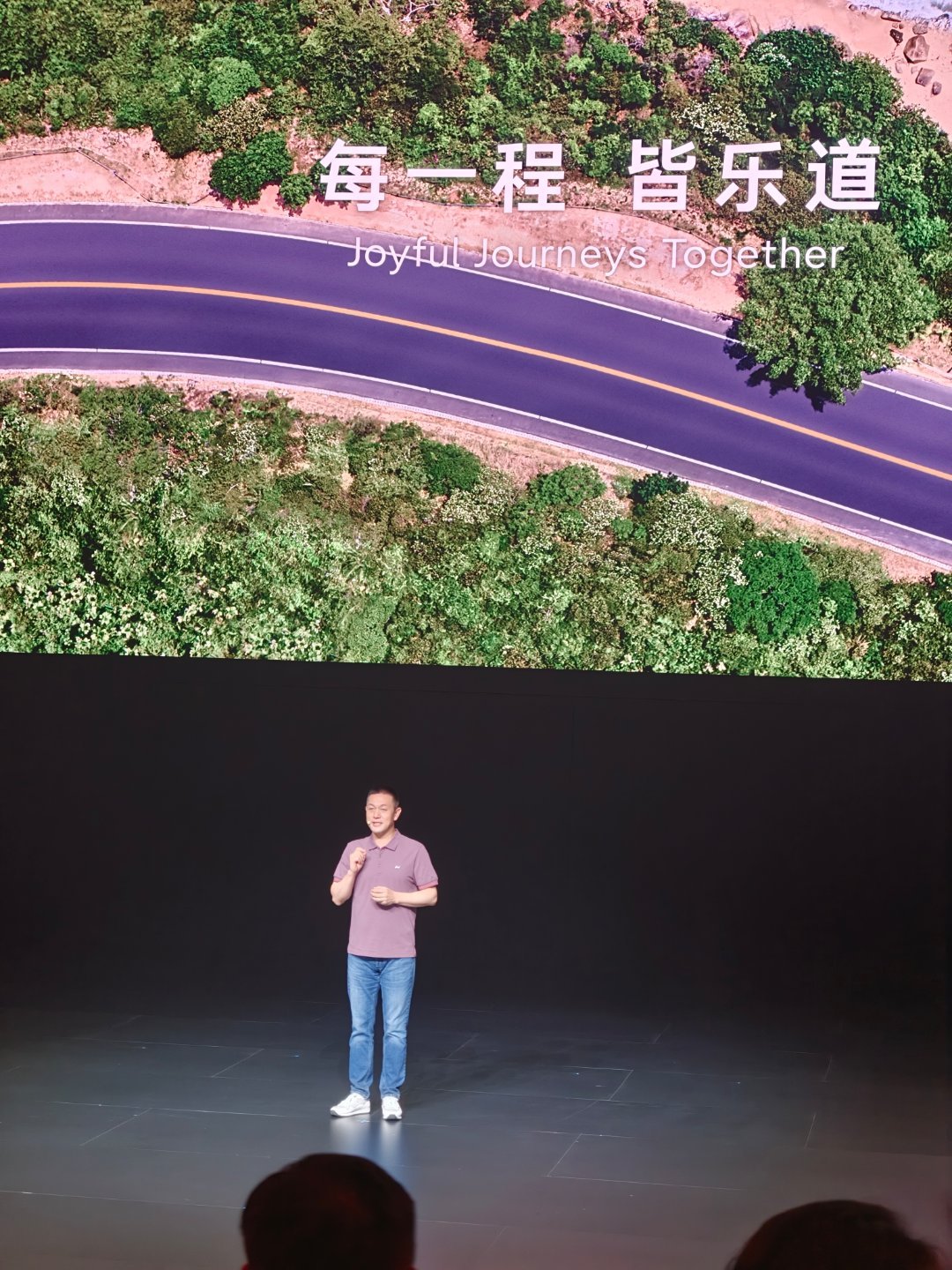 新乐道 L60发布会开始大家猜猜看今晚什么价格乐道蔚来世界模型NWM新乐道L60