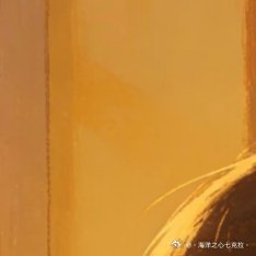 每日一善         每一个人都拥有生命，却并非每个人都能读懂生命;每一个人