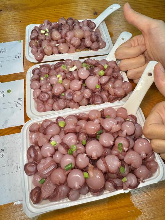 深圳这个叫啥。。。真的好好吃啊啊啊🥵🥵