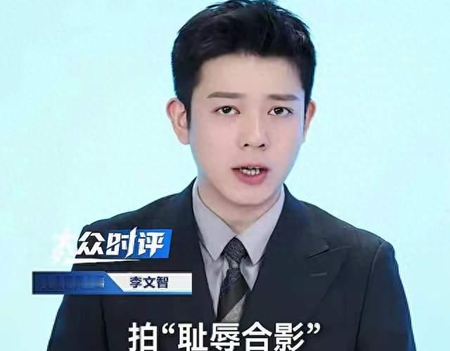 平均分15分，老师被叫上台站在耻辱两字下合影，道歉后50天没下文
