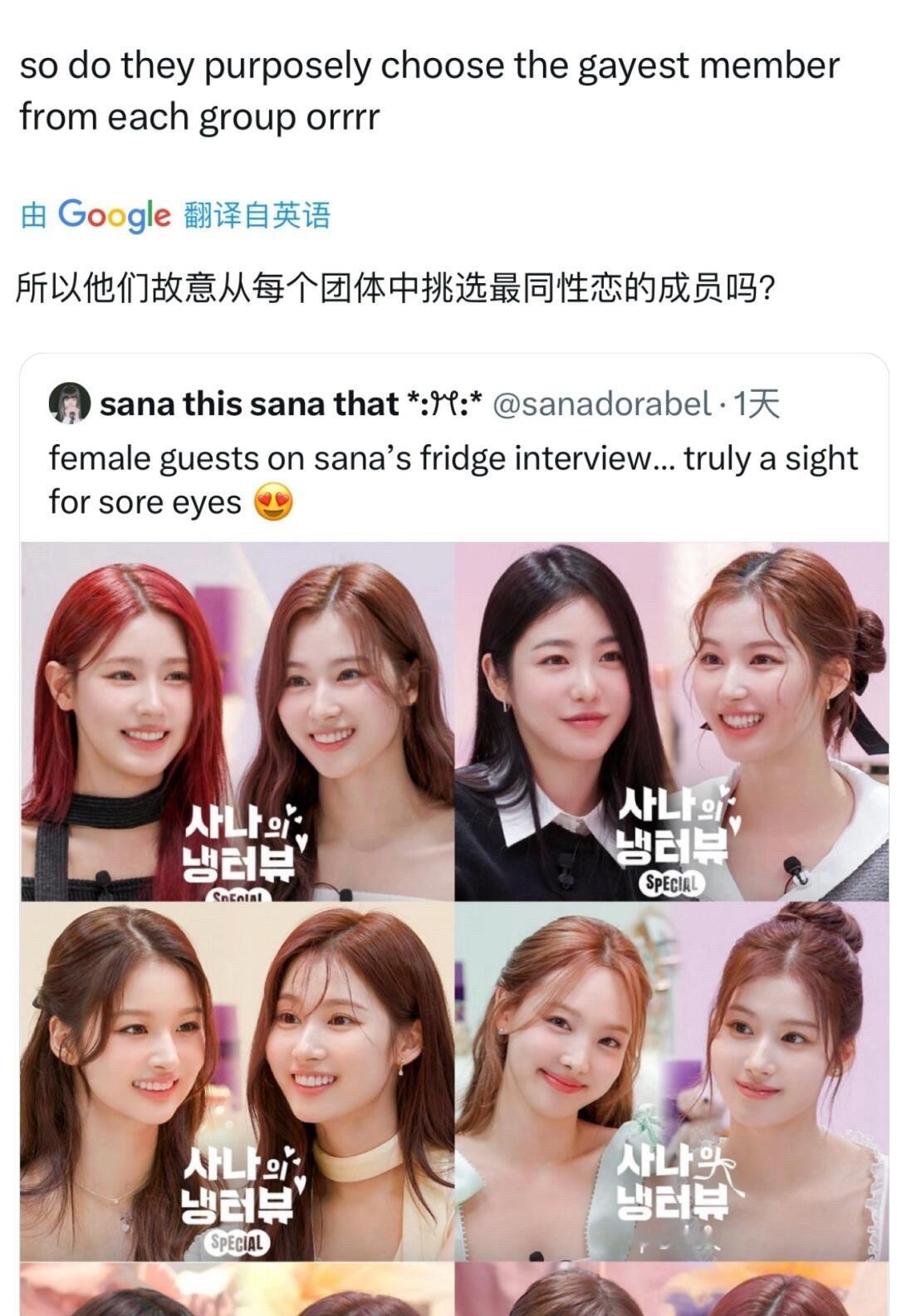 啊啊啊啊啊 ​​​