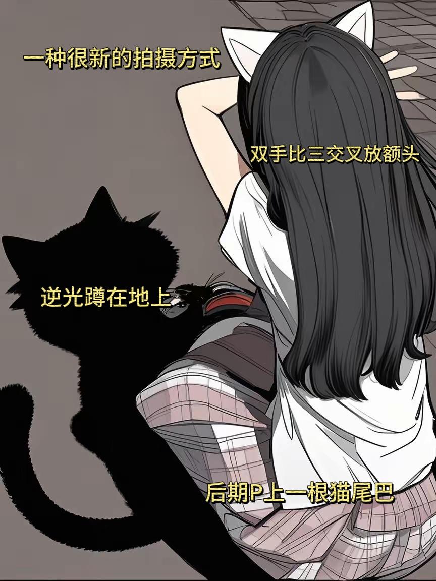 快和好朋友拍这个背影照吧