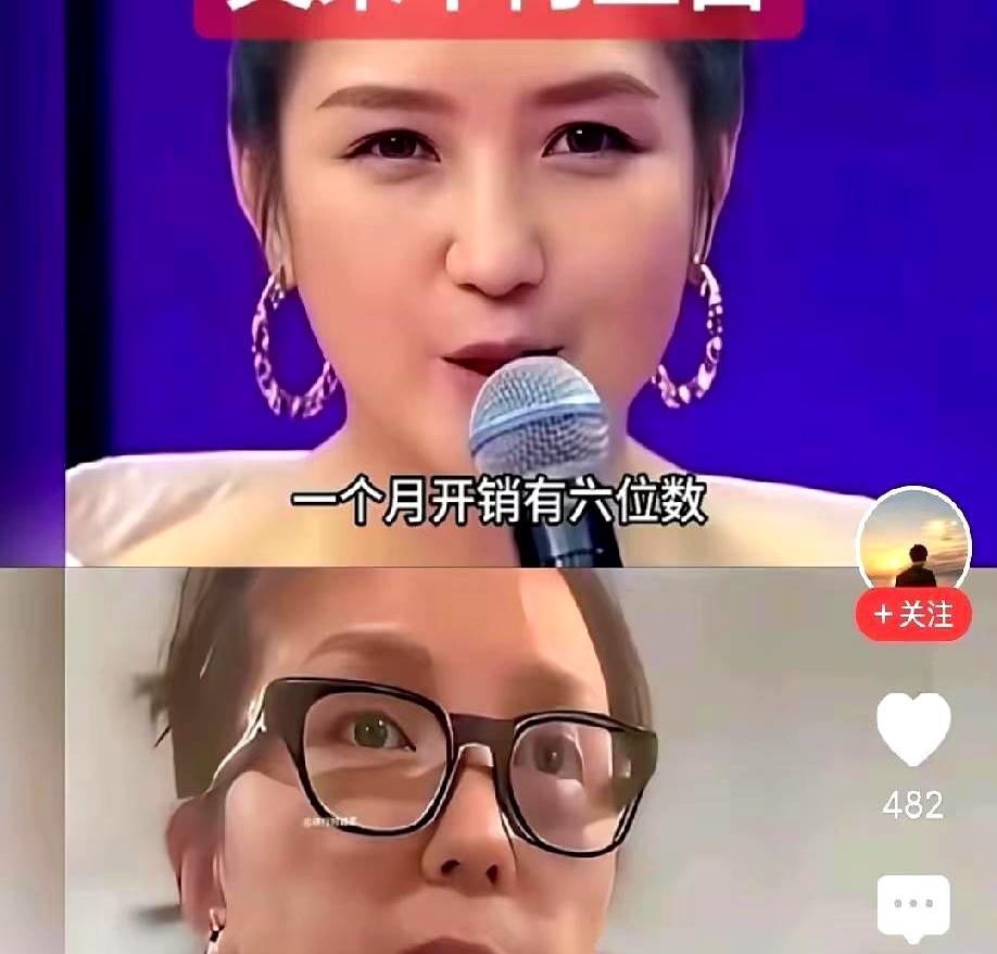 39岁何洁直播爆猛料，离婚7年前夫半毛钱抚养费没给。
 
法院当初判的每月一万二