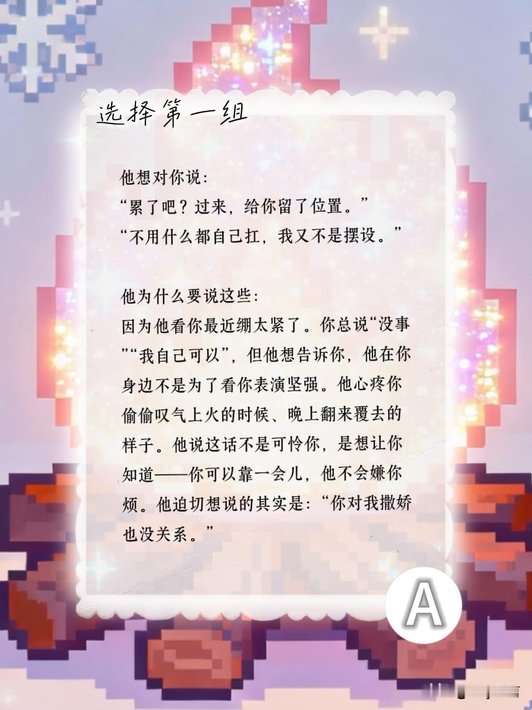 看《给阿嬷的情书》写时代回望mj迫切想和你说