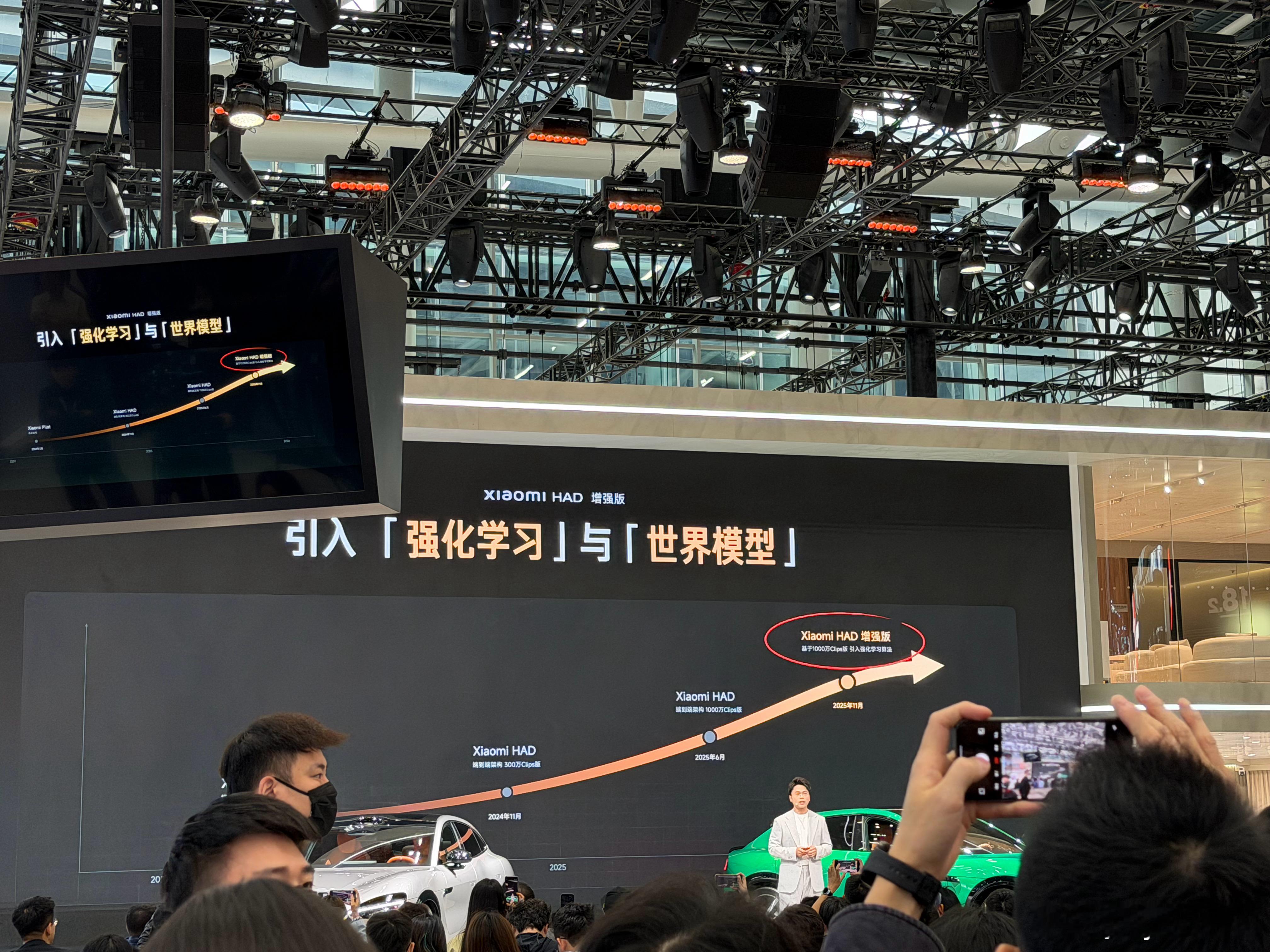 HAD 增强版基于1000wclips+RL（强化学习）