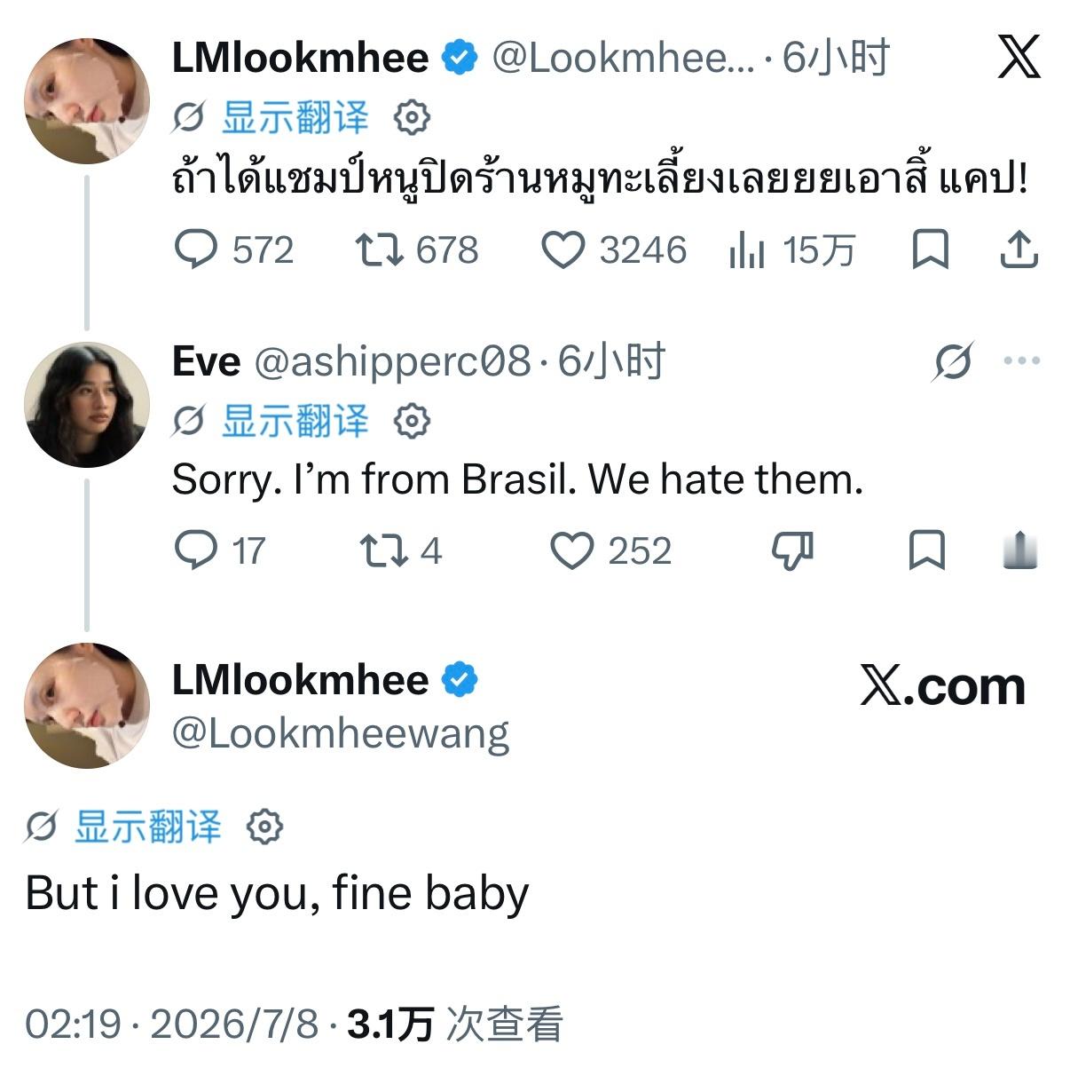 ：Sorry. I’m from Brasil. We hate them.🐨