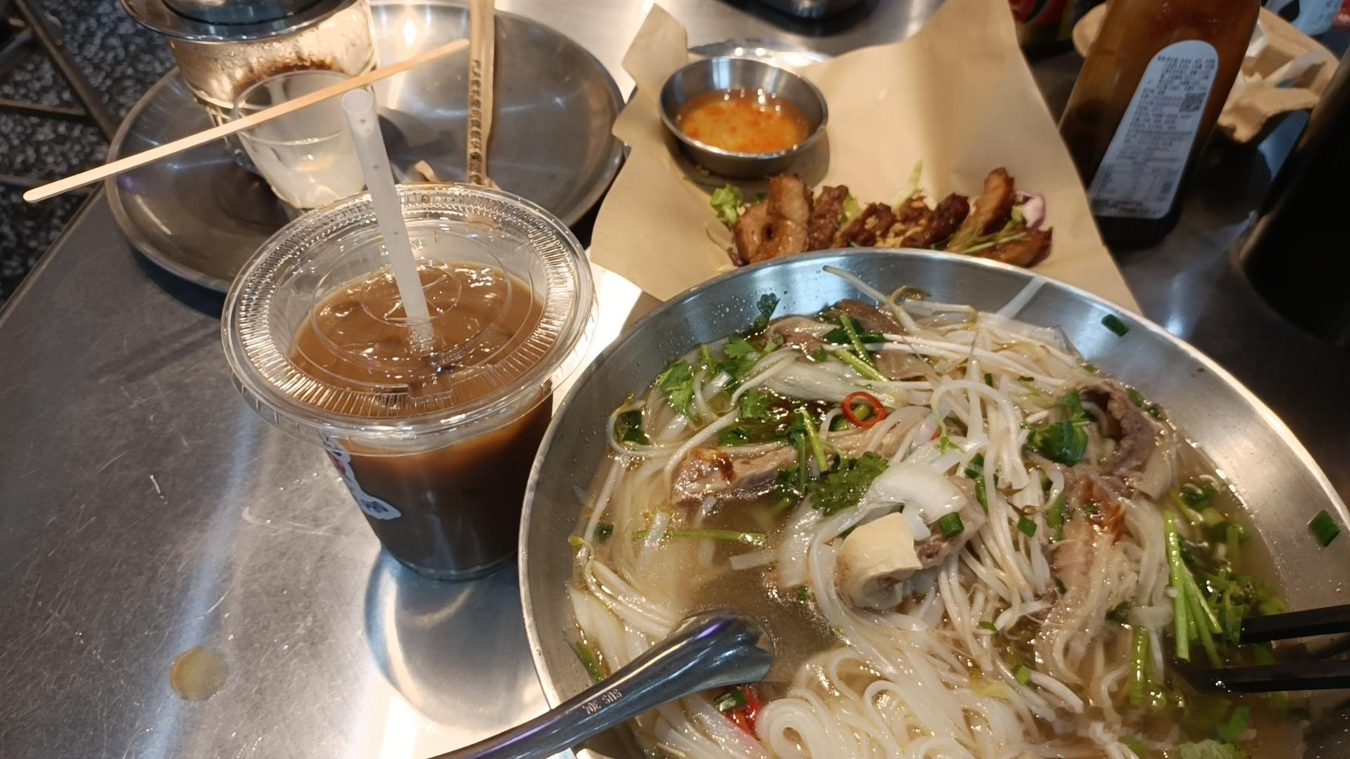 吃上了越南河粉
