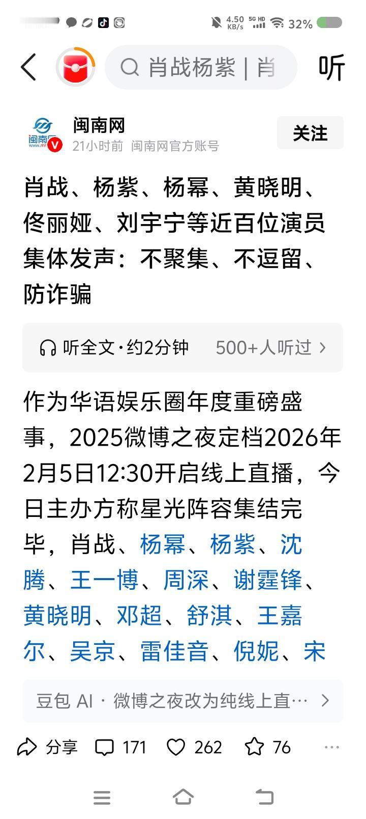 这新闻令人莫名其妙！
是记者的写作水平不高导致的？