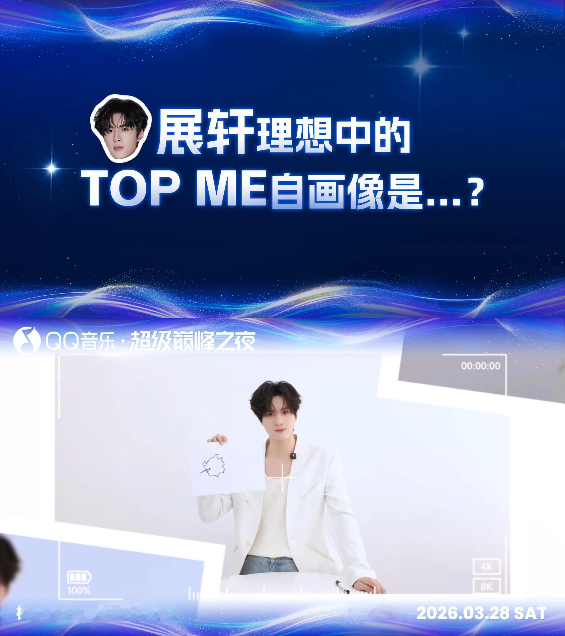 还以为是个角落生物鹅鹅鹅好萌 