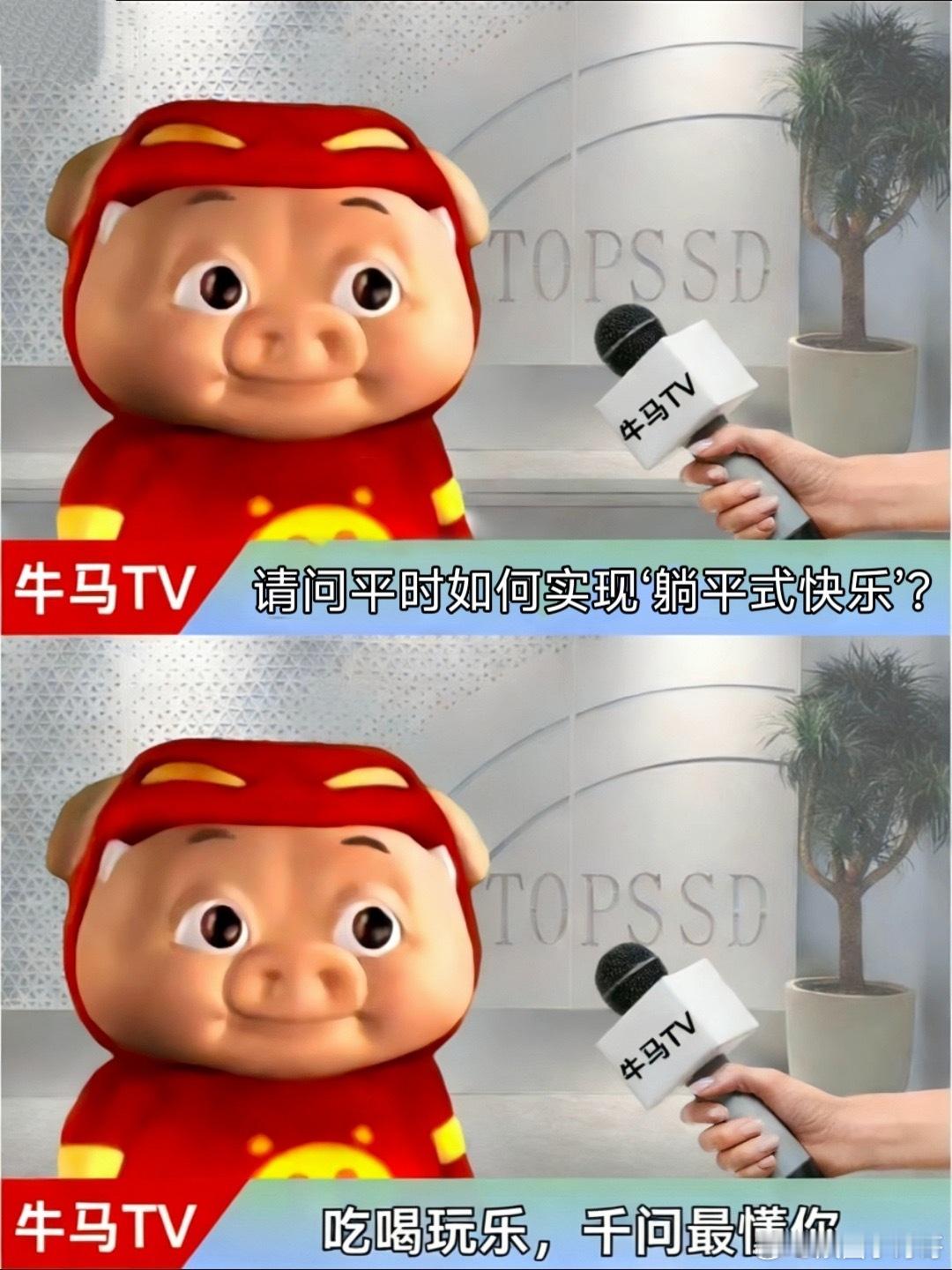 千问自从用了千问，点单再也不用和朋友纠结半天，嘴说一句“来点网红小吃+饮品”，直