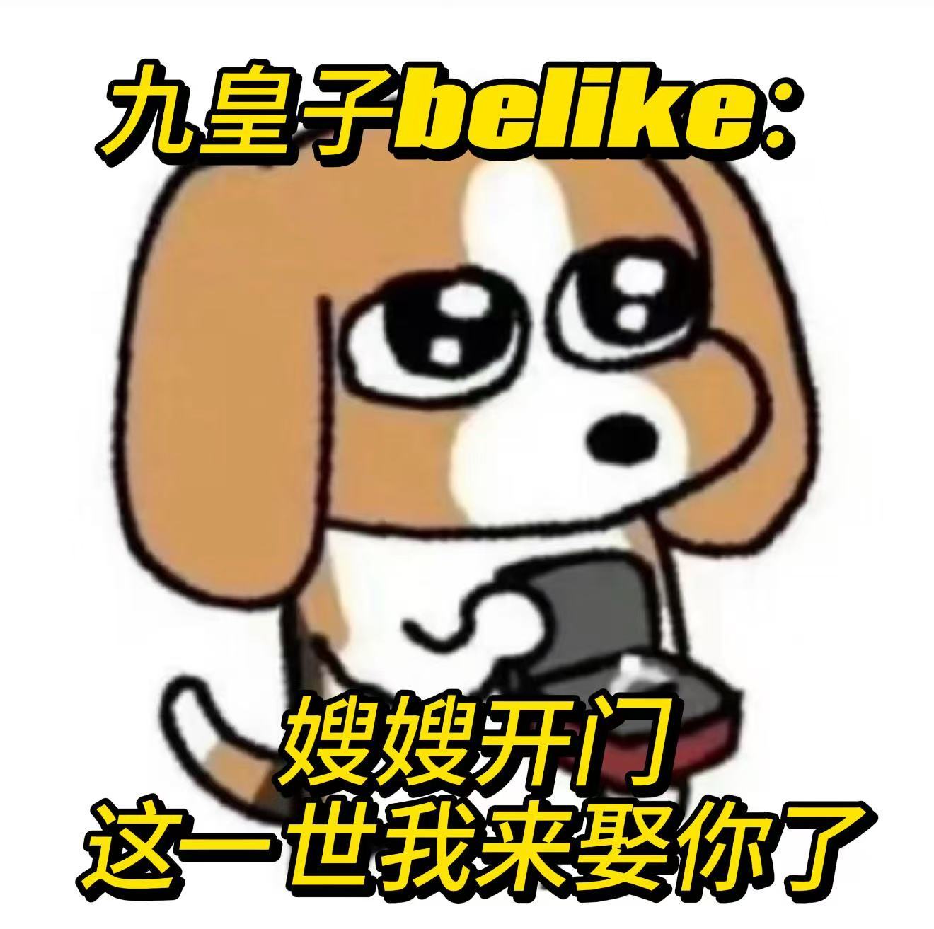 嫂嫂开门这一世我来娶你 信王一边觉得沈汐和像自己去世的王妃一边又撮合她和弟弟，这