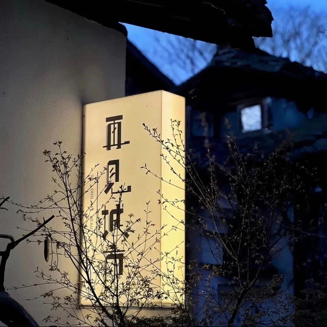 𝙍𝙚𝙘𝙤𝙧𝙙 📷  ✧.*皱巴巴的生活需要适时熨烫一下 ​​​