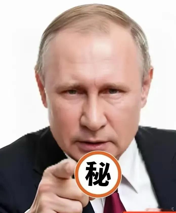 就在刚刚俄罗斯国防部宣布了11月2日，俄罗斯国防部宣布:在顿涅茨克地区的红军城（