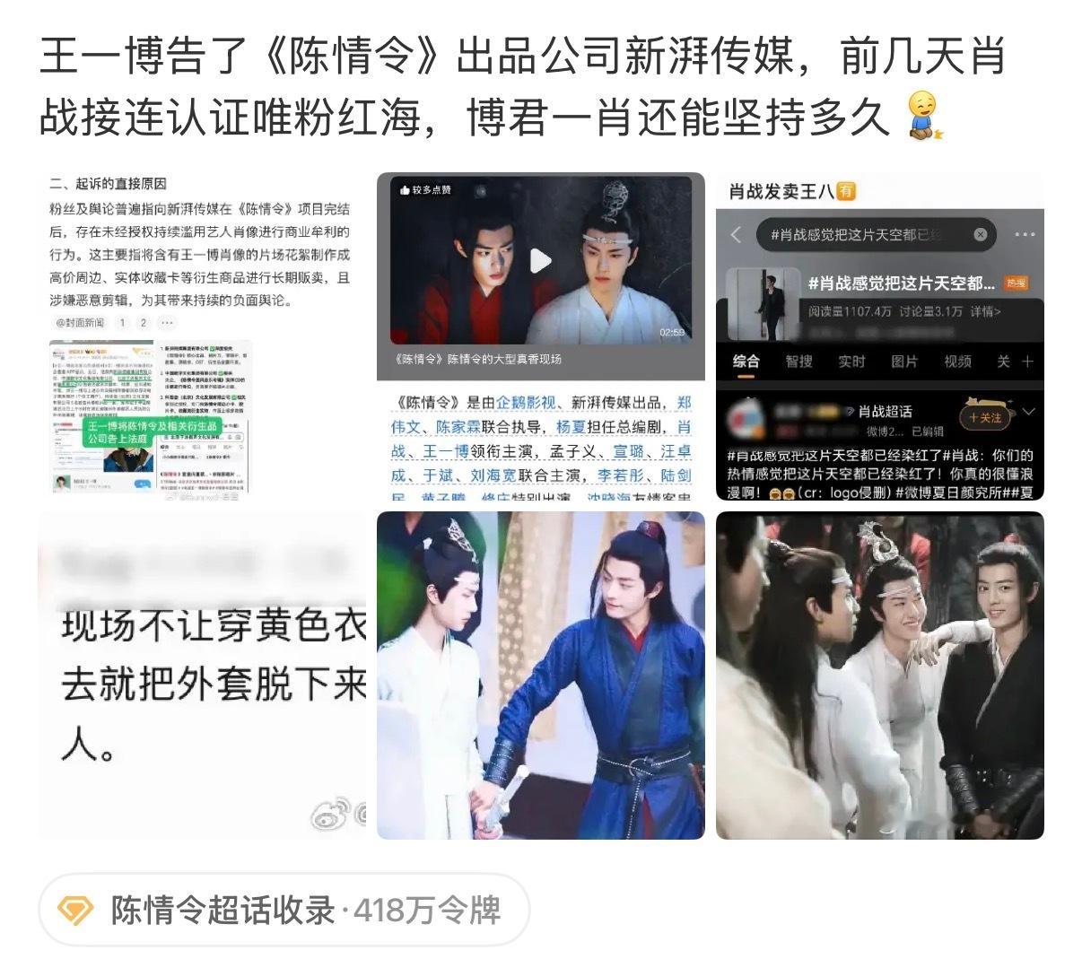 说实话 都确实很嫌弃了... 