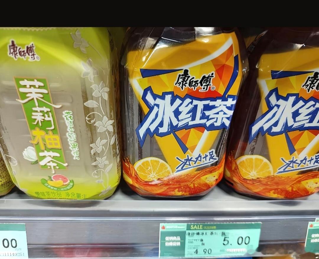 康师傅冰红茶卖不动了康师傅冰红茶涨价5毛～1块，选冰红茶只是它的价格便宜，而不是
