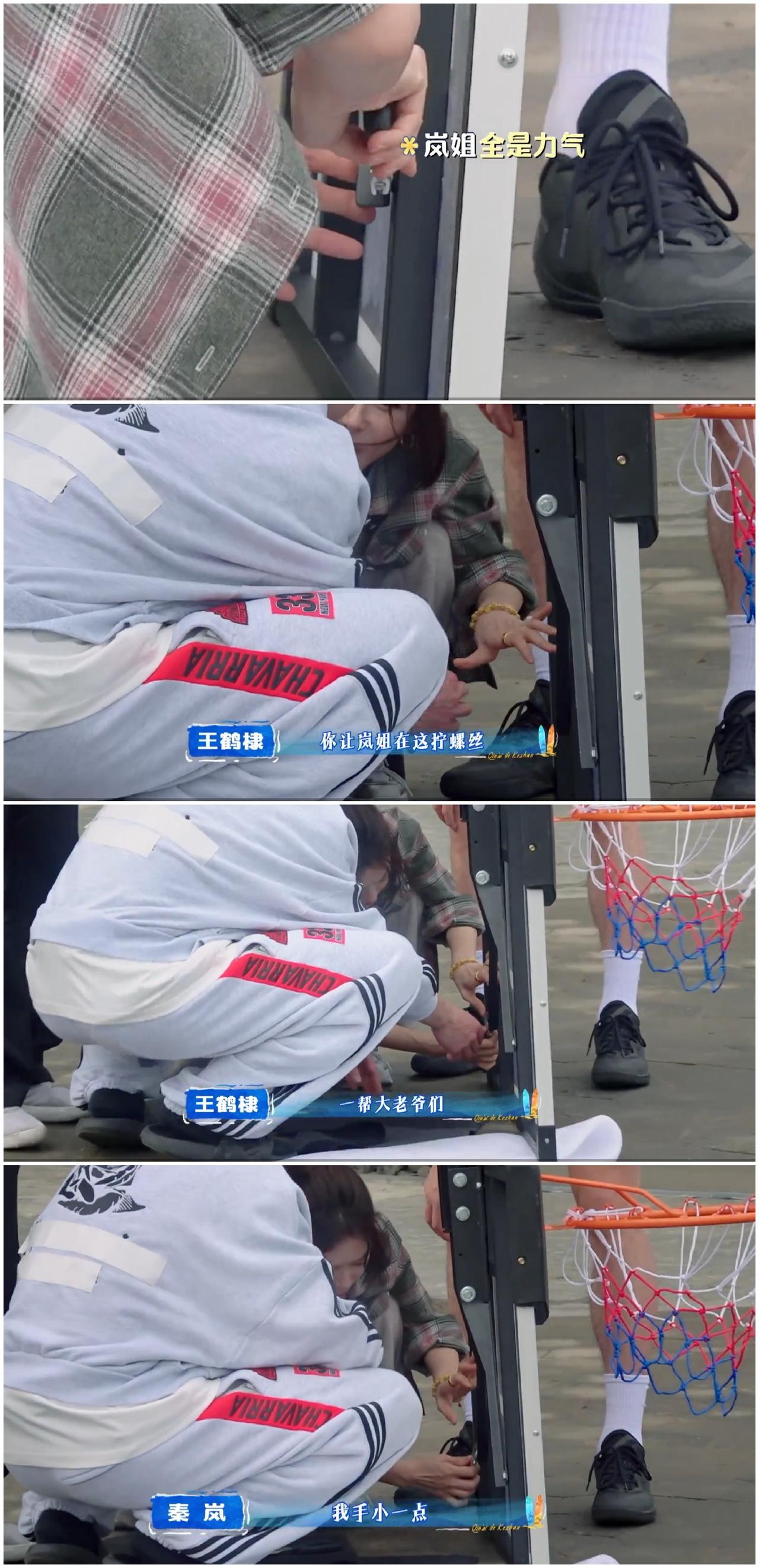 王鹤棣被秦岚整得“无地自容”，
强硬“抢”过来，
才肯罢手。


王鹤棣他们准备