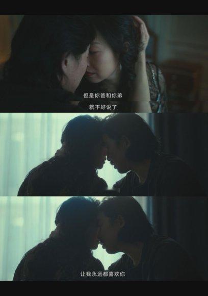 漂白斯德哥尔摩情人  反派组这对CP真是又诡异又带感的...处在正义邪恶的边界线