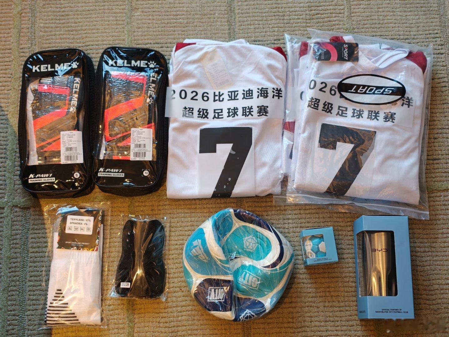 世界杯结束！该轮到我踢球了