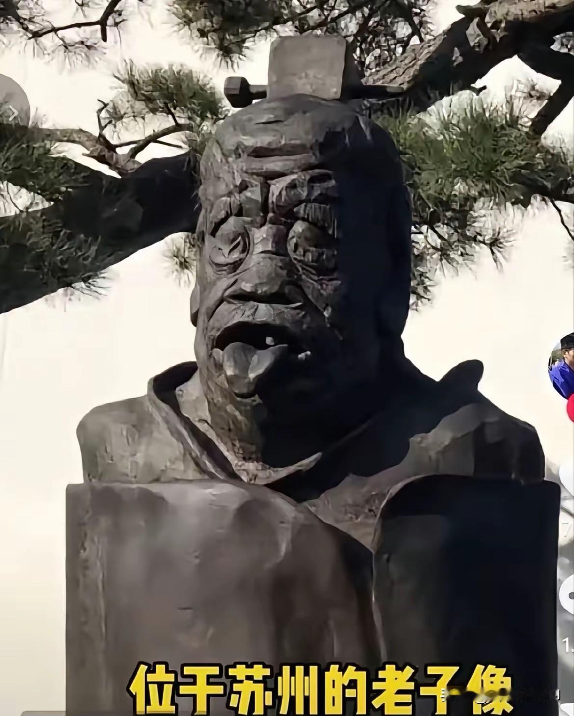 民族和谐，亦勿忘国耻啊….. 警惕有心人士，借尸还魂，毁国运昌隆，若是内宏，尽当