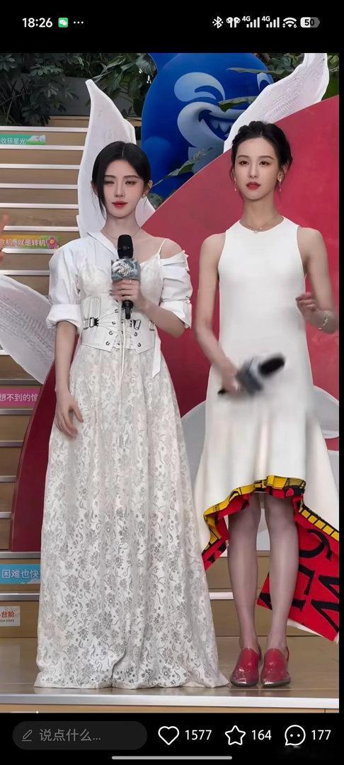 我就说他怎么突然变高了