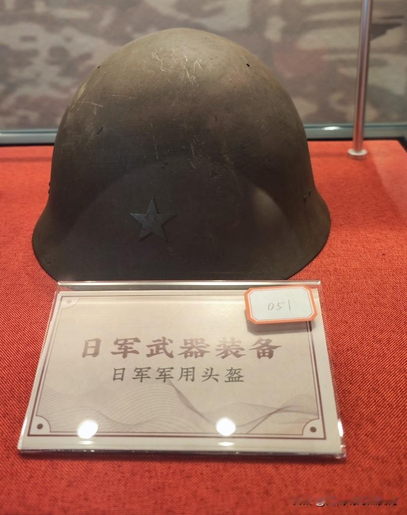 一组日寇侵略无锡时的装备，在锡东“江抗纪念馆”中看到的。对抗日寇入侵 
以现在的