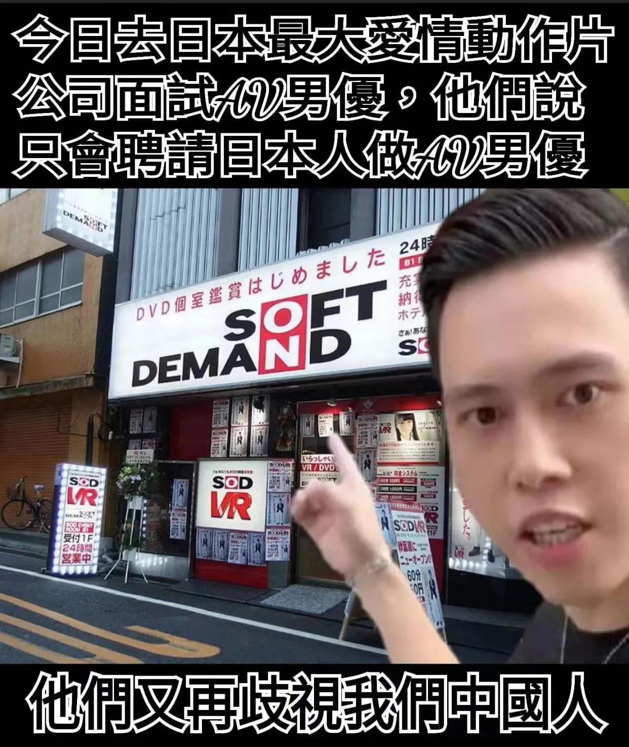 我想知道这也算歧视吗[捂脸]