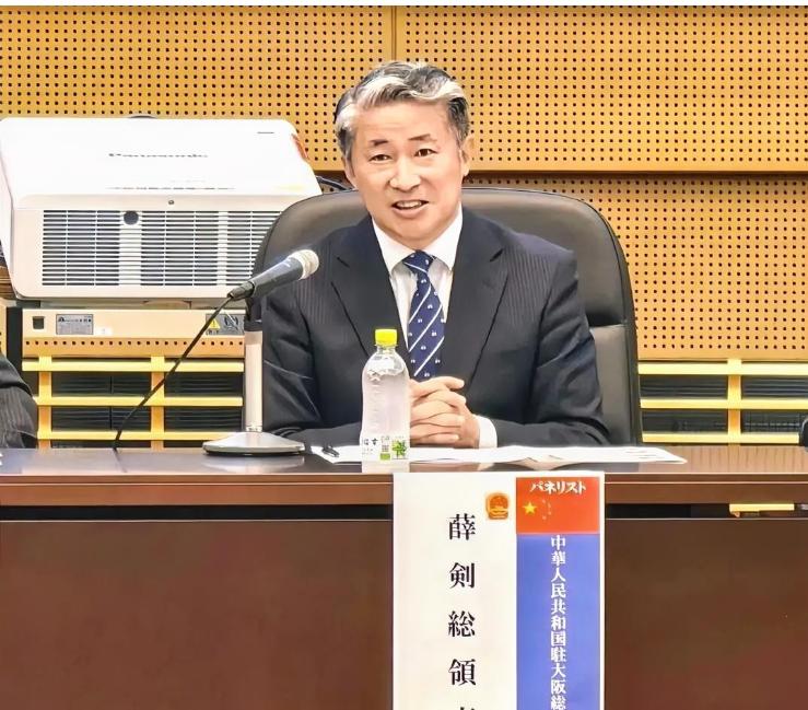 薛剑提出“斩首说”，日本人吓破了胆！

说白了，对于日本，我们不能采取“温水煮青