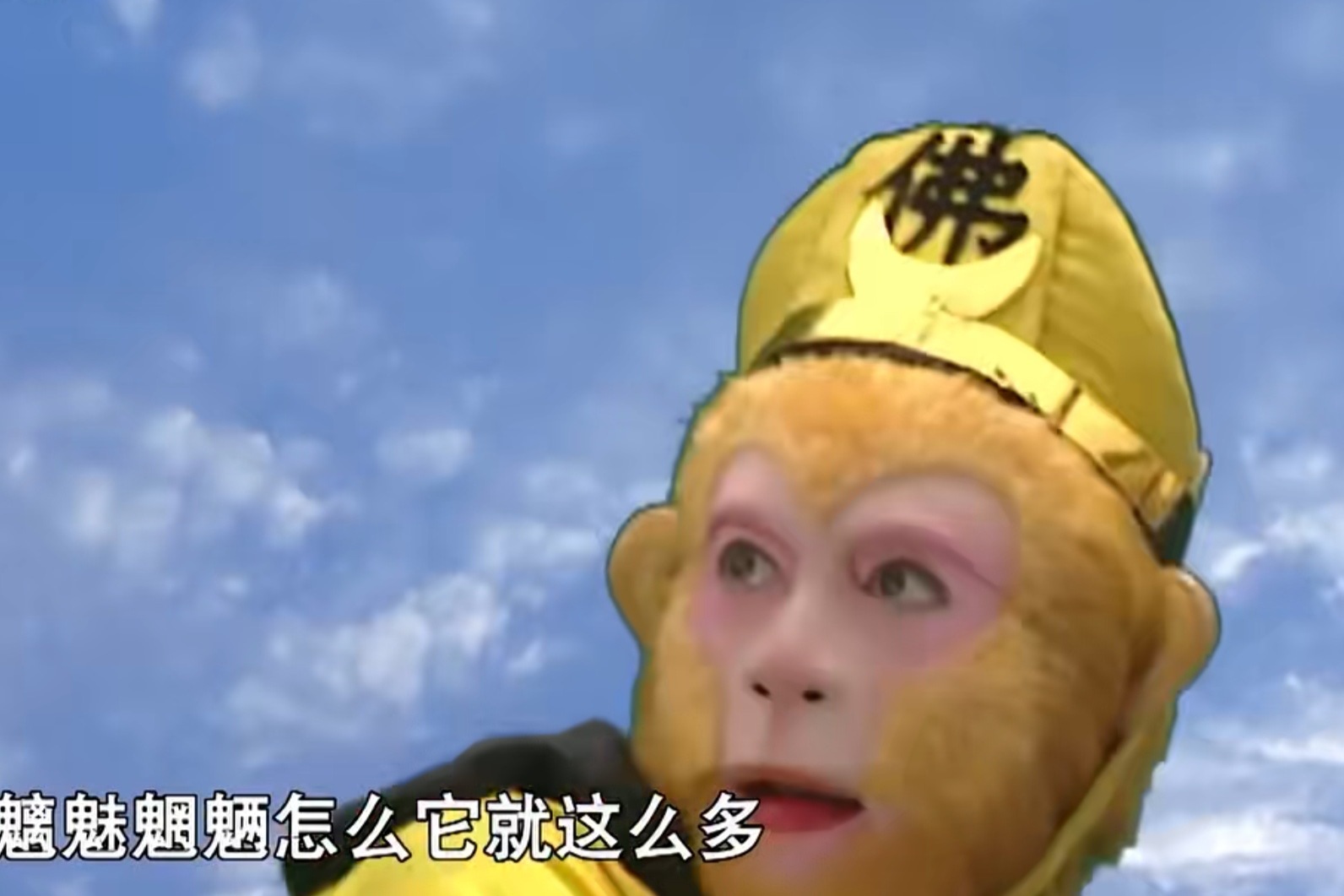 我产和和颂合作演偶像剧感觉跟进了盘丝洞一样。