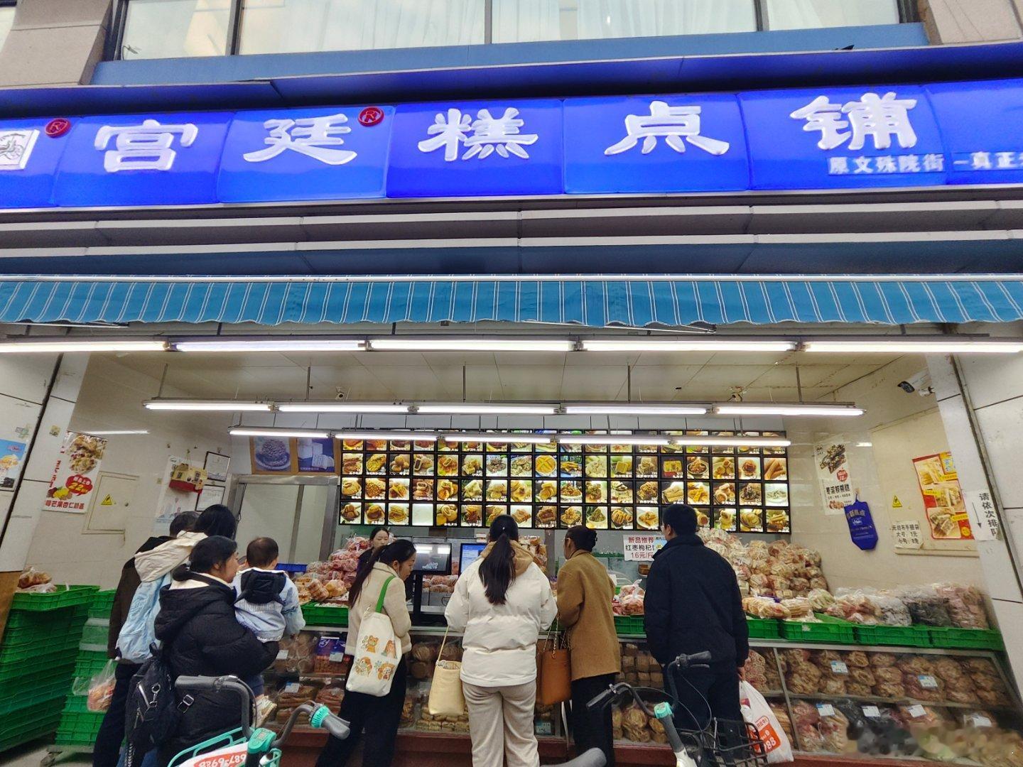 可以零食自由了，却要控糖阻止馒化。曾经渴望成熟，现在不想长大。每种获得，时间是最