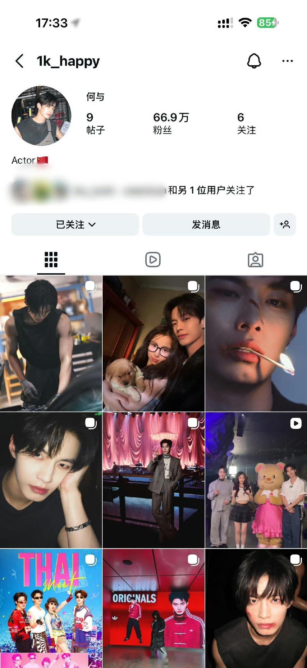 何与海外是真的火了双轨就是很好看呀，毋庸置疑 