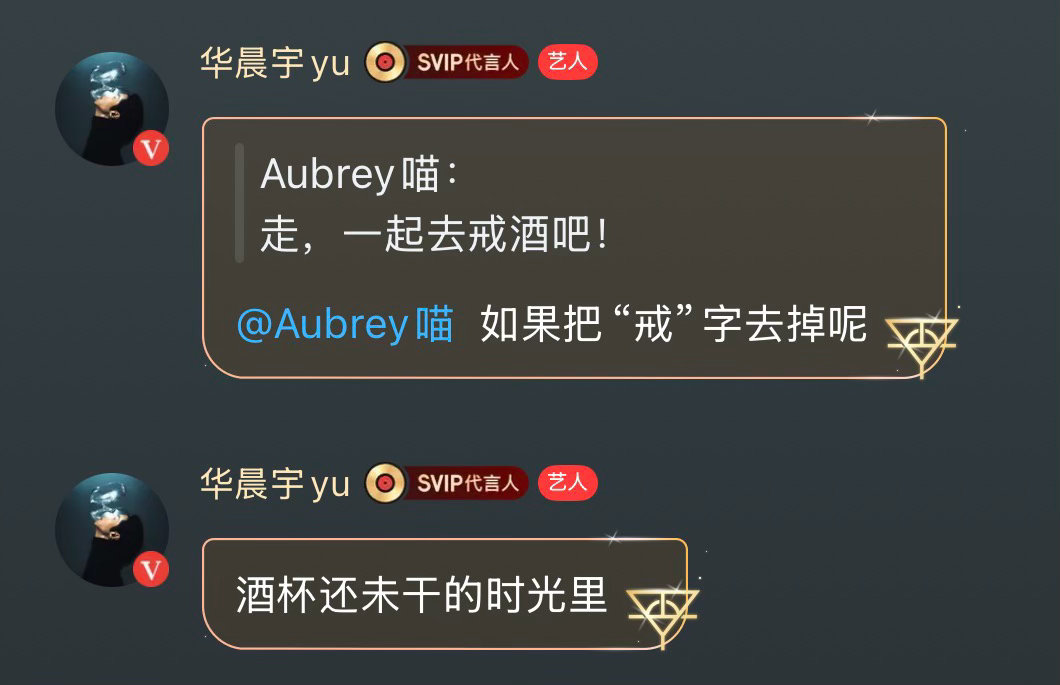 啥意思邀请我[偷乐][偷乐]光说不走呢！[偷乐][偷乐] ​​​