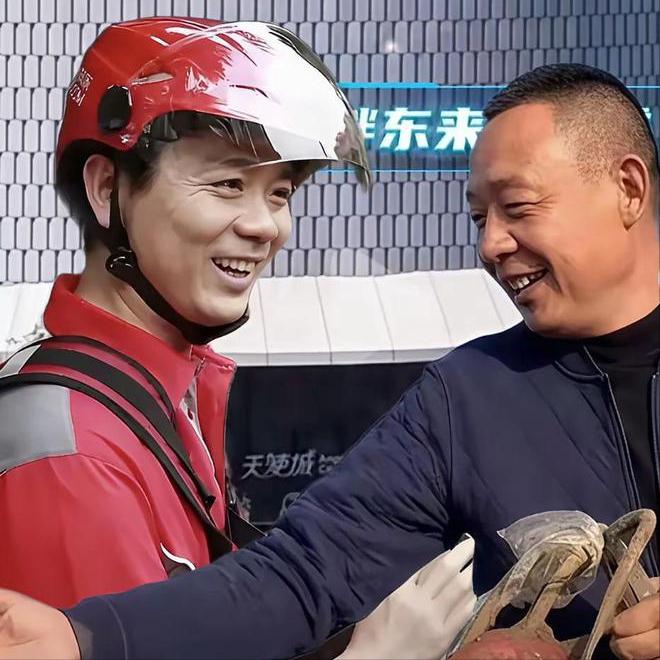 一觉醒来，
刘强东和于东来联手了，
这意味着以后我们买胖东来的自营产品，

不用