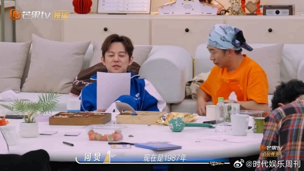 何炅1987年写的信何炅1987年写给自己的信 看见何老师1987年写给2026