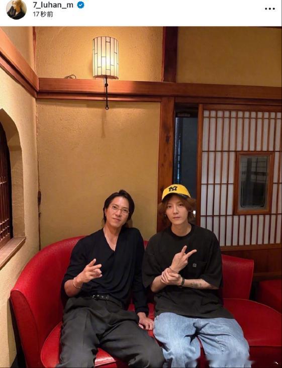 鹿晗发ins追星成功鹿晗晒与山下智久合影 鹿晗与山下智久同框合影，两位亚洲顶级偶