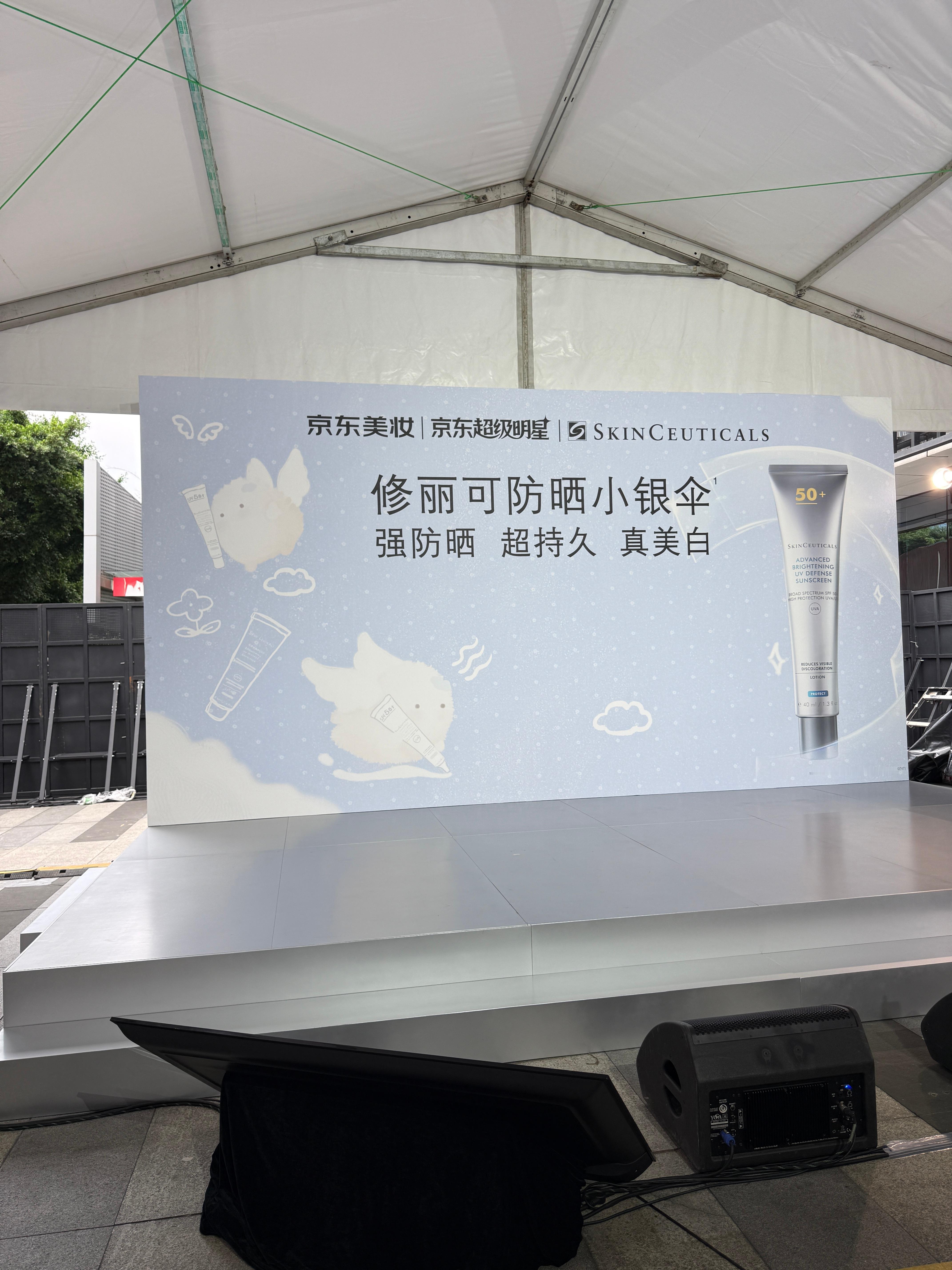 等待老婆ing… 