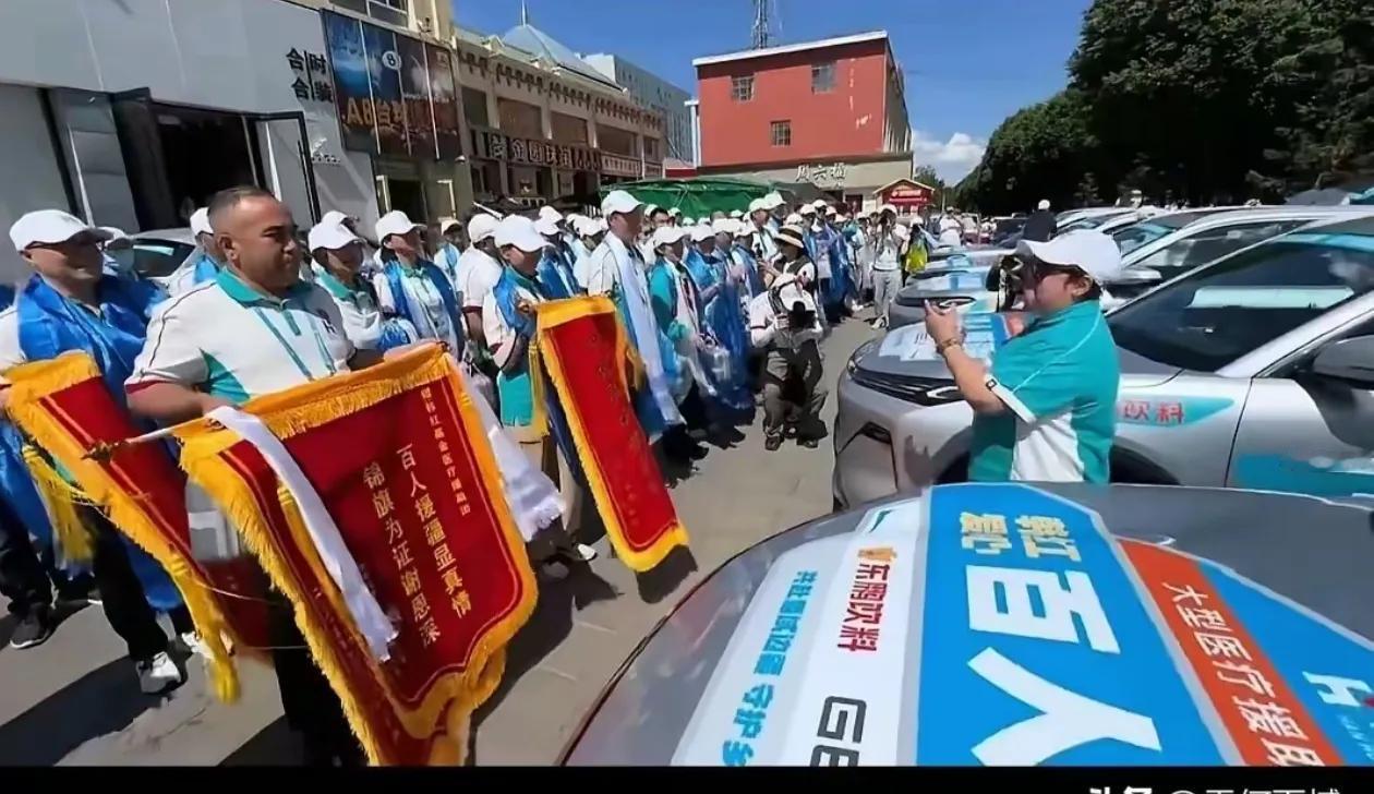 人到了中年再看韩红援蒙这档子热闹事，
最大的好笑，
是人家带着医疗队跑几千公里送