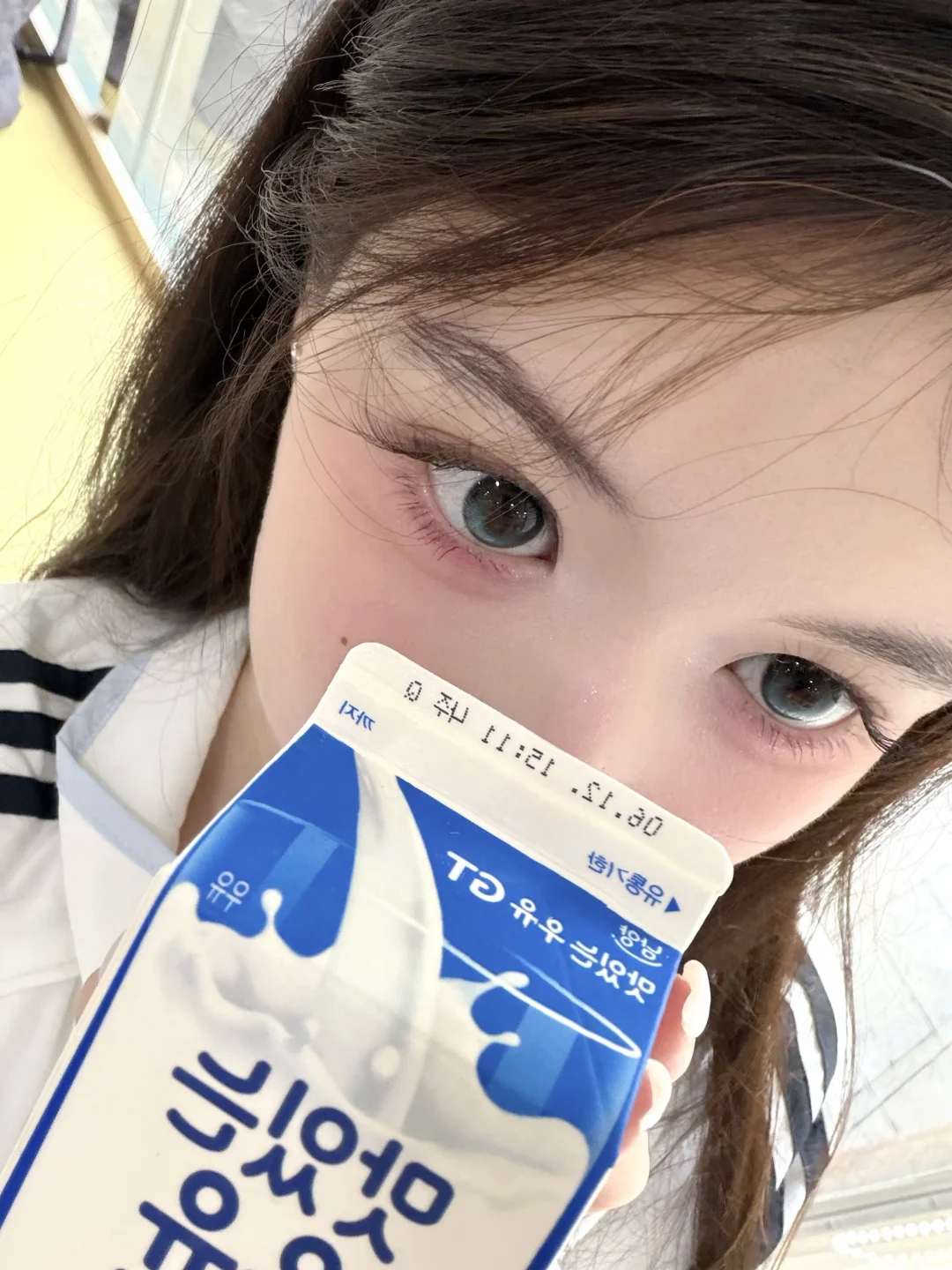 🥛