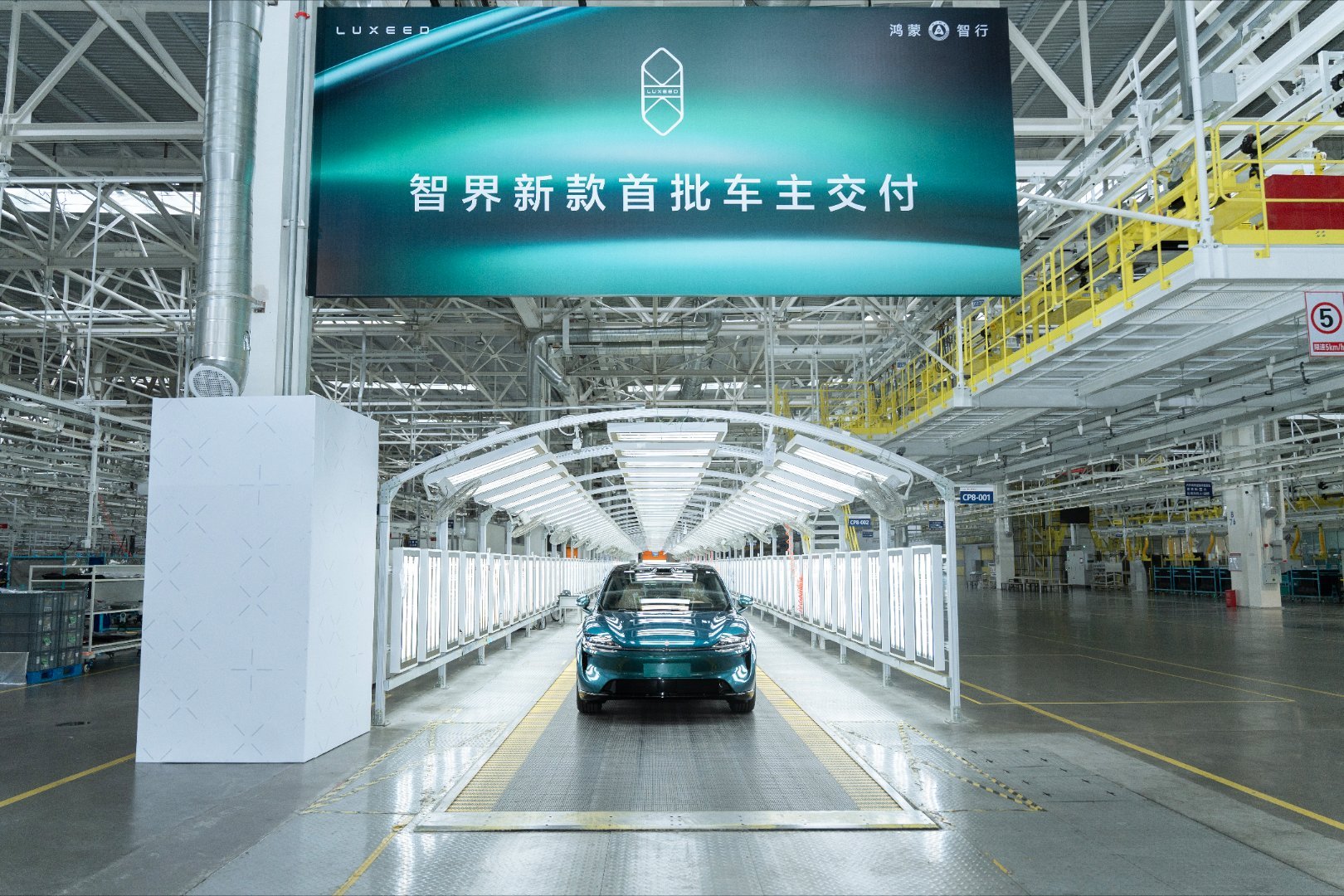 新款智界确实卖的很好，交付居然也变得那么快，看来品牌2.0落地成效是越来越明显了
