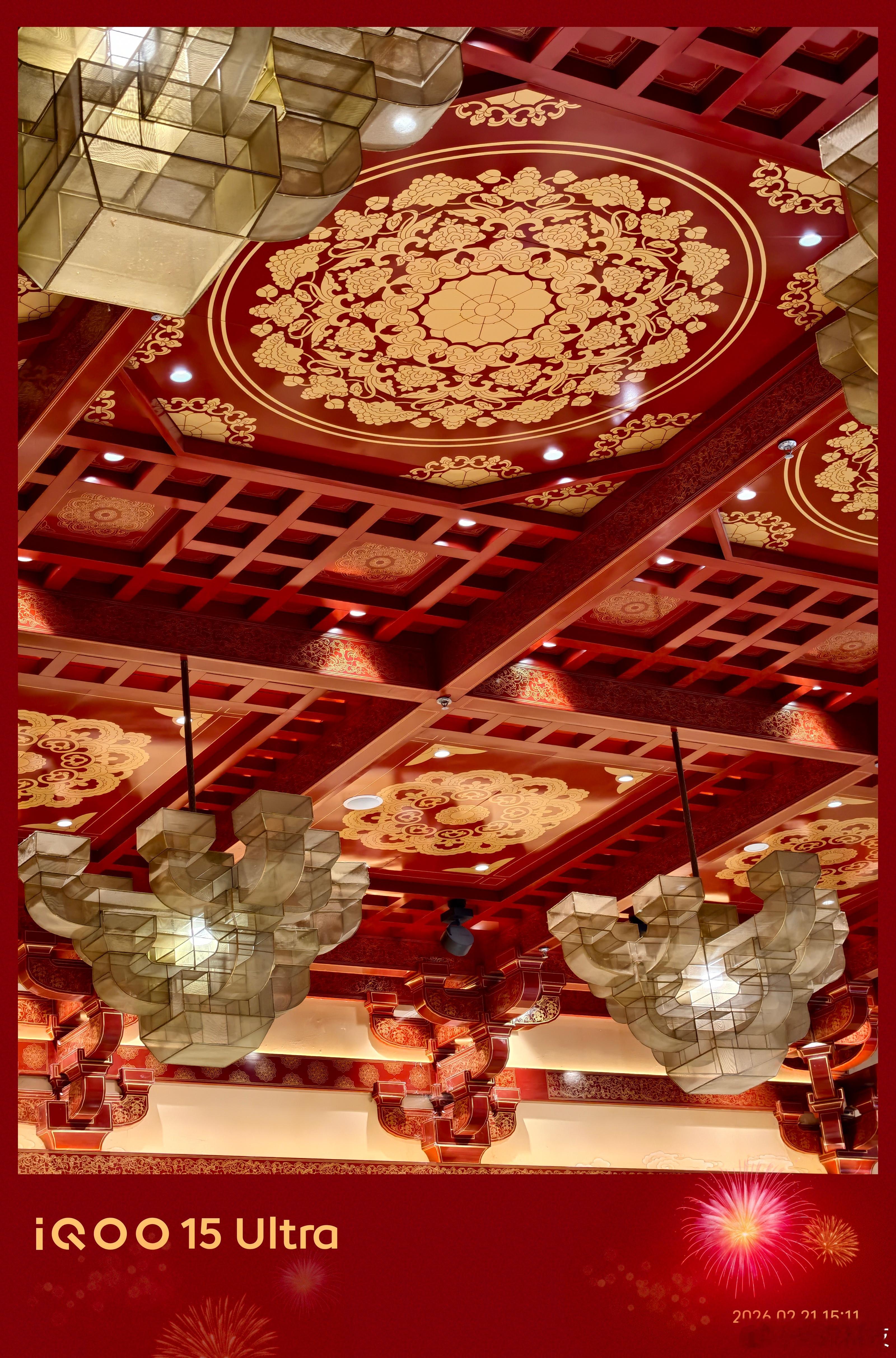 原本以为是一个小门，结果内部别有洞天，应天门这趟来的不亏！iqooiqoo15 