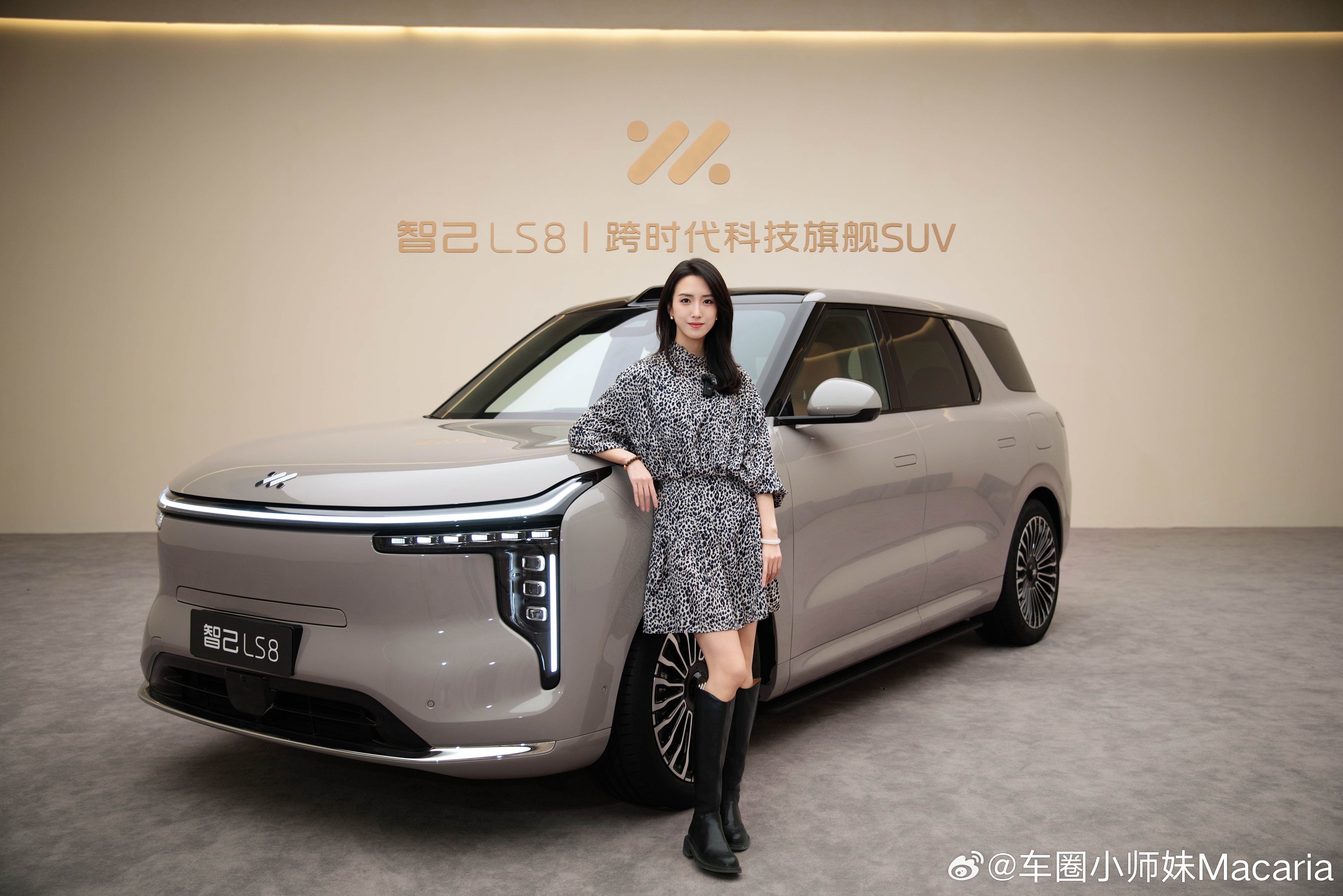 智己LS8预售发布定档3月26日  昨天看了车，我觉得绝对是在我的认知中，30万