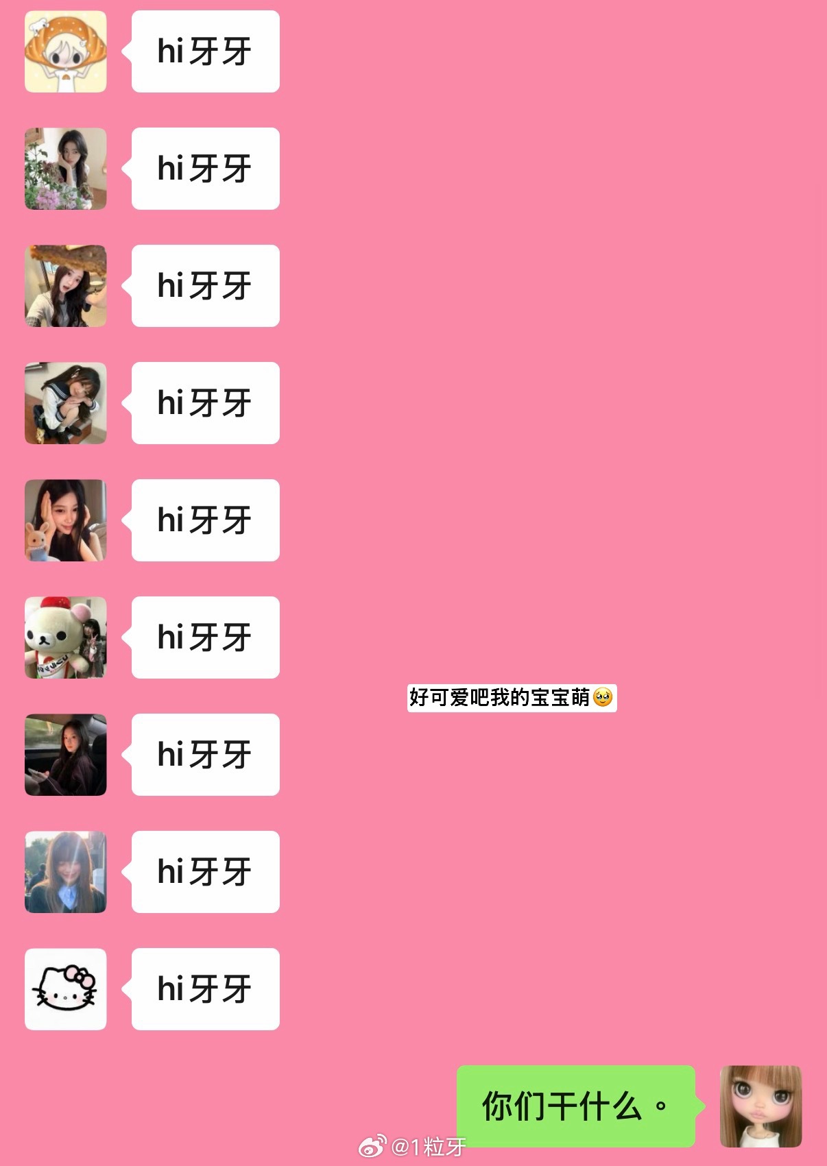 6月马上过完啦🥲♪(´ε｀ )这周完全平淡呢，越来越不喜欢聒噪的环境了。 