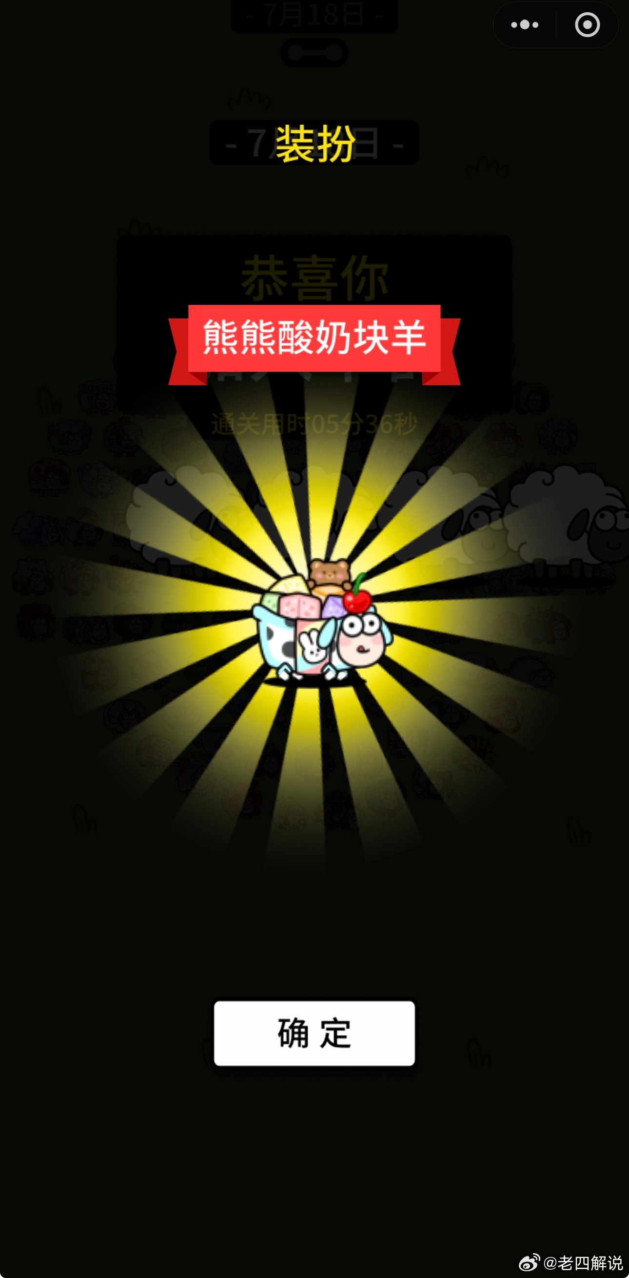 人穷别深情，家贫别清高，势单别心善。故事里的事，都是小概率事件，才会传唱至今。不