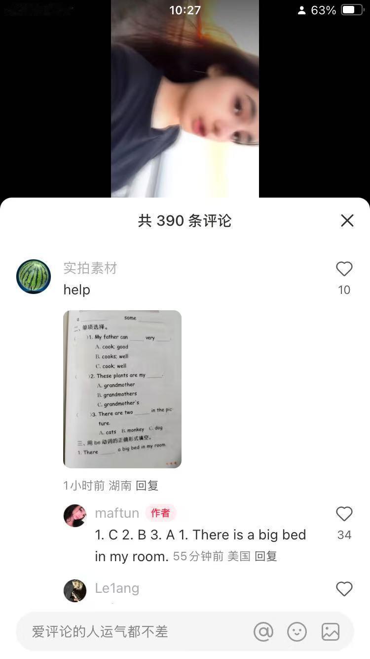 聪明的小学生已经开始在小红书上找外国人帮忙做英语作业了。[笑cry] 