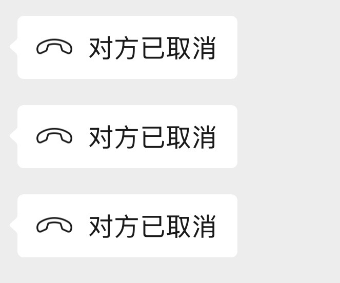 问一下，这种……一般判几年……… ​​​